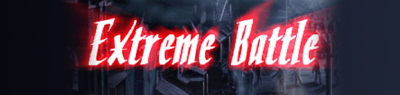 Resident Evil 2 Extreme Battle - Banner