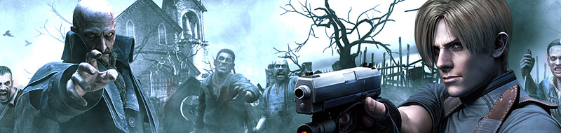 Resident Evil 4 Guias - Banner