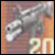 Resident Evil Outbreak Armas - Sub Machinegun