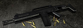 Resident Evil 6 Armas - Assault Rifle