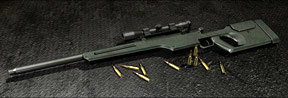 Resident Evil 6 Armas - Sniper Rifle