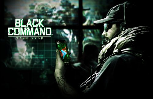 Capcom faz crossover entre Black Command e Resident Evil - REVIL