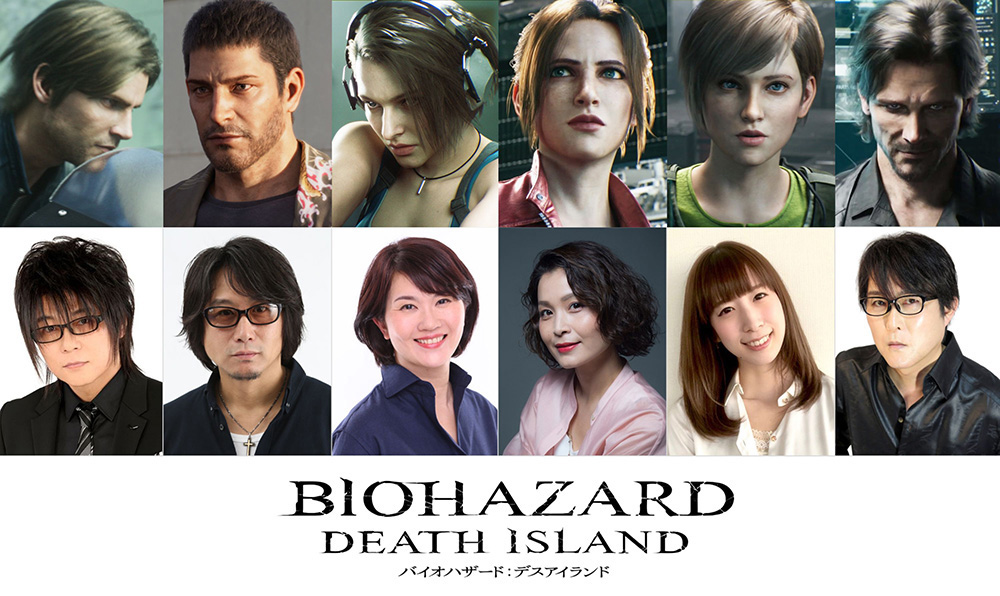 ❦ Resident Evil: Ilha da Morte (ᵃⁿᶦᵐᵃᶜ̧ᵃ̃ᵒ) DUBLADO.Keniiee ❦ - TokyVideo