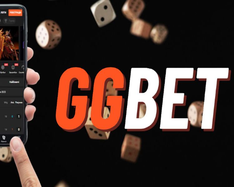 BBR BET - JOGO GAME for Android - Download