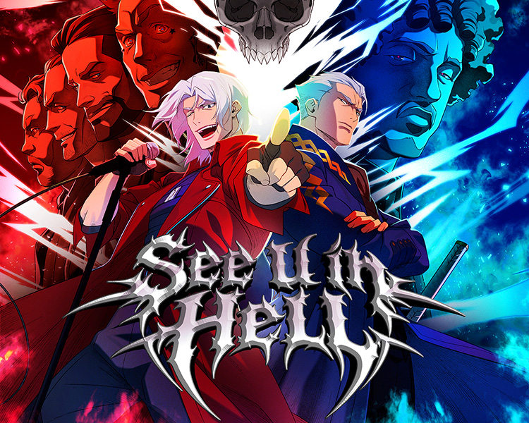 devil may cry